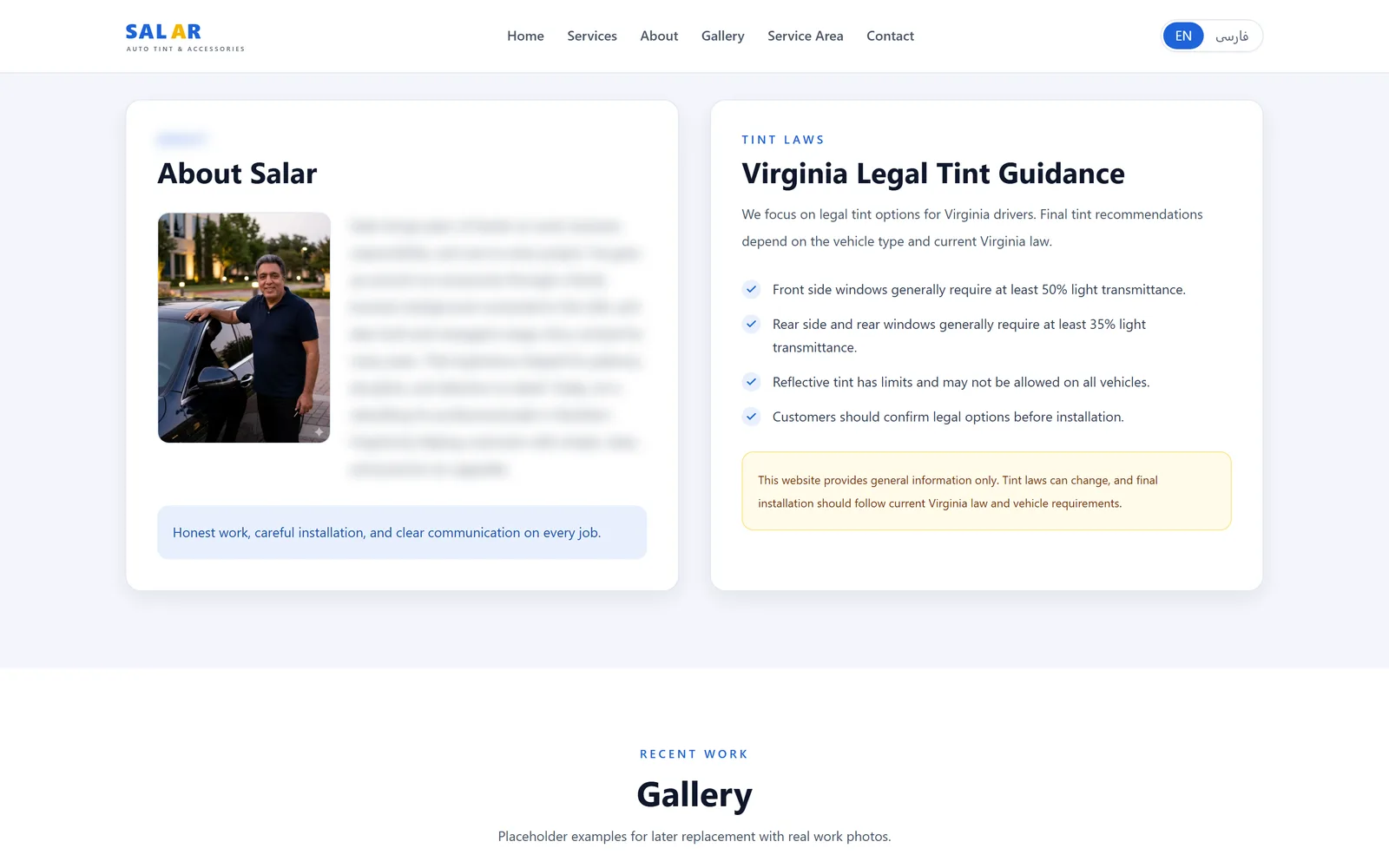 Virginia Legal Tint Guidance: the light limits for front and rear windows, beside an About card whose text is blurred